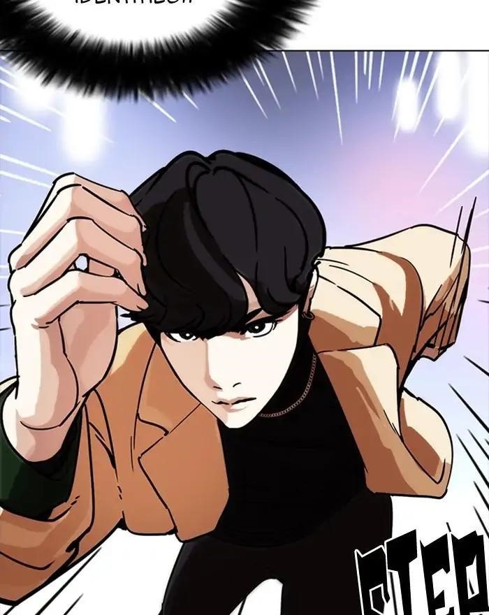 Lookism Chapter 223 - Page 158