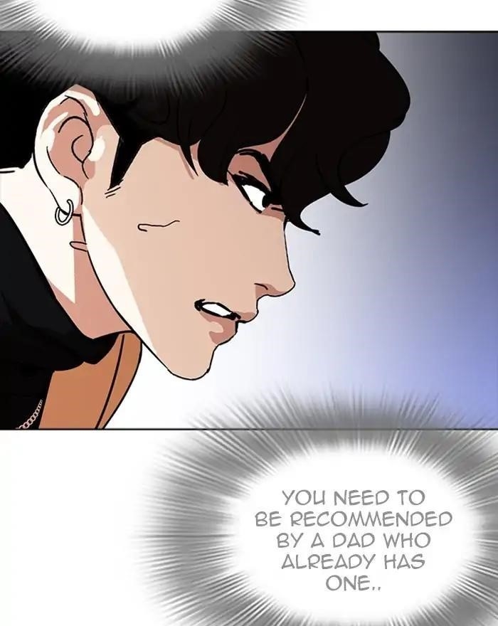 Lookism Chapter 223 - Page 165