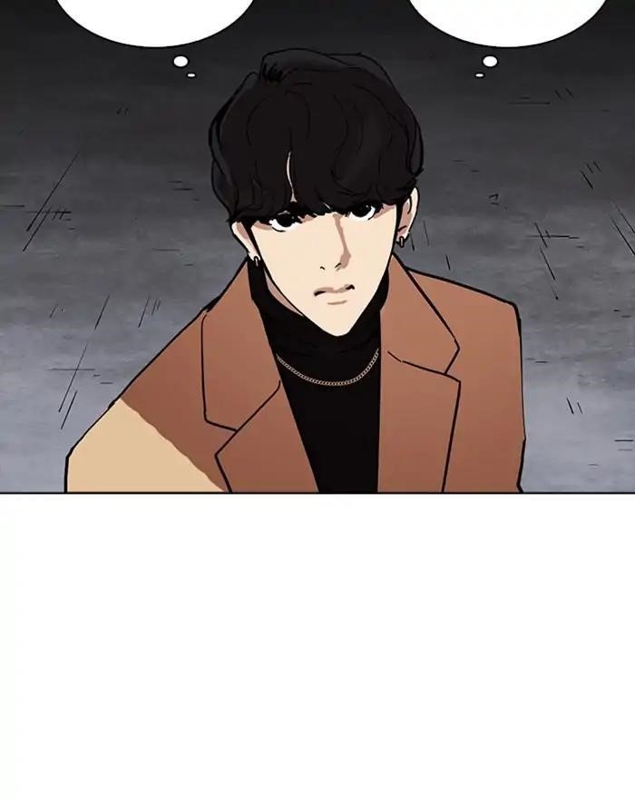 Lookism Chapter 223 - Page 176