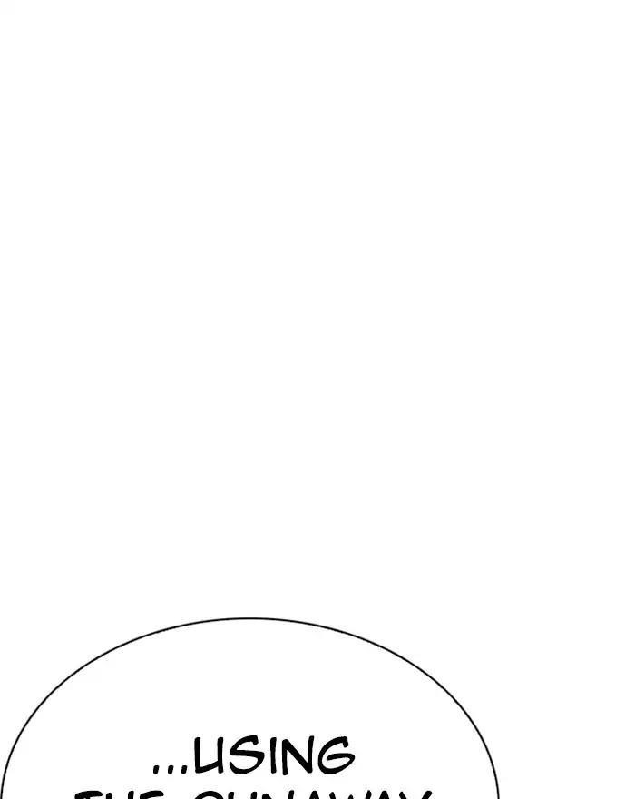 Lookism Chapter 223 - Page 52