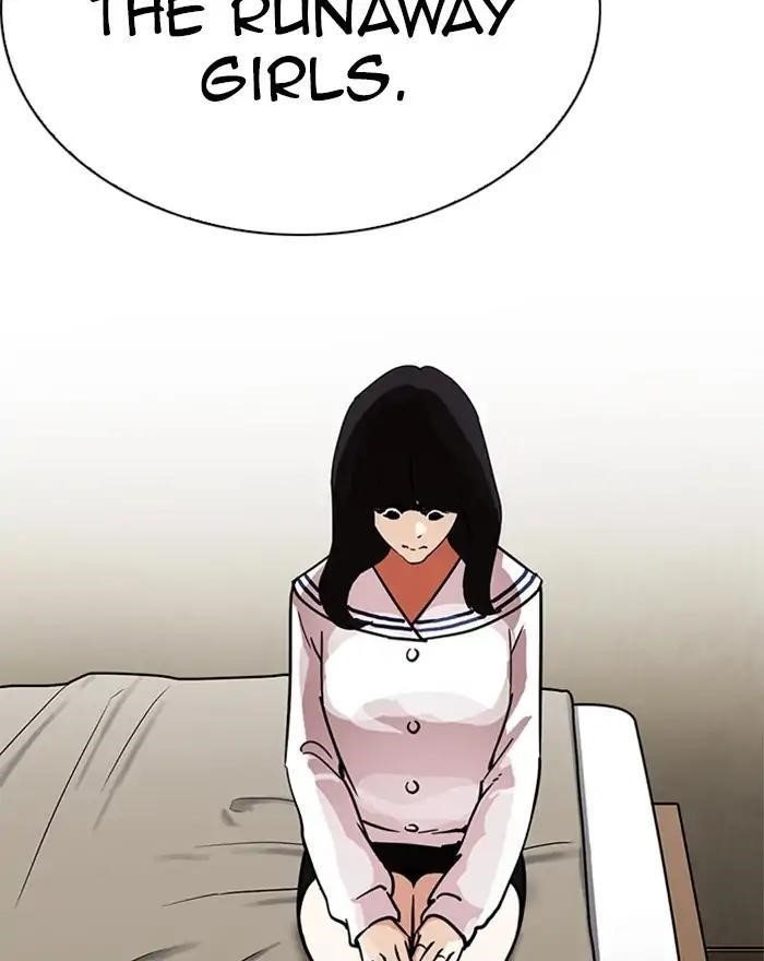 Lookism Chapter 223 - Page 53