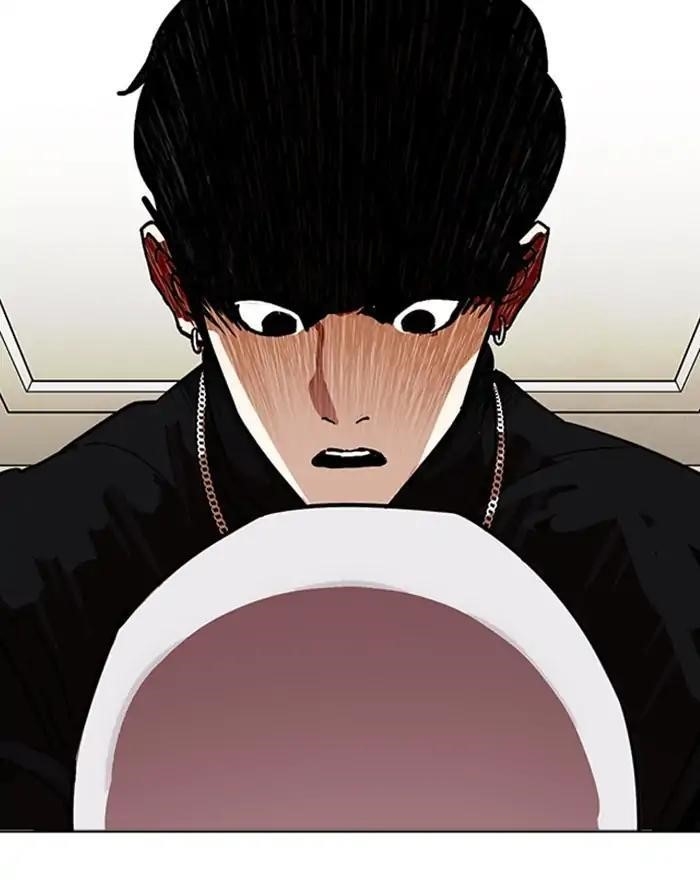 Lookism Chapter 223 - Page 66