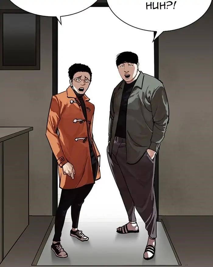 Lookism Chapter 223 - Page 71