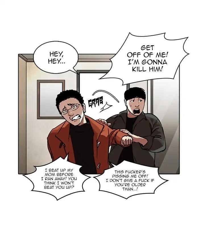 Lookism Chapter 223 - Page 76