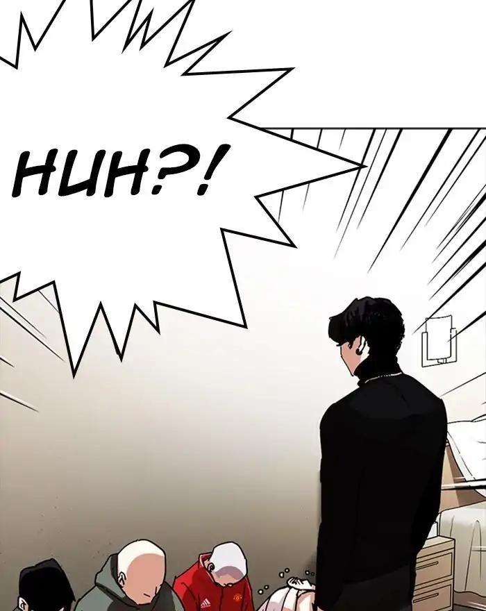 Lookism Chapter 223 - Page 78