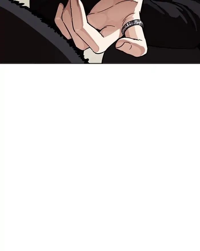 Lookism Chapter 223 - Page 89
