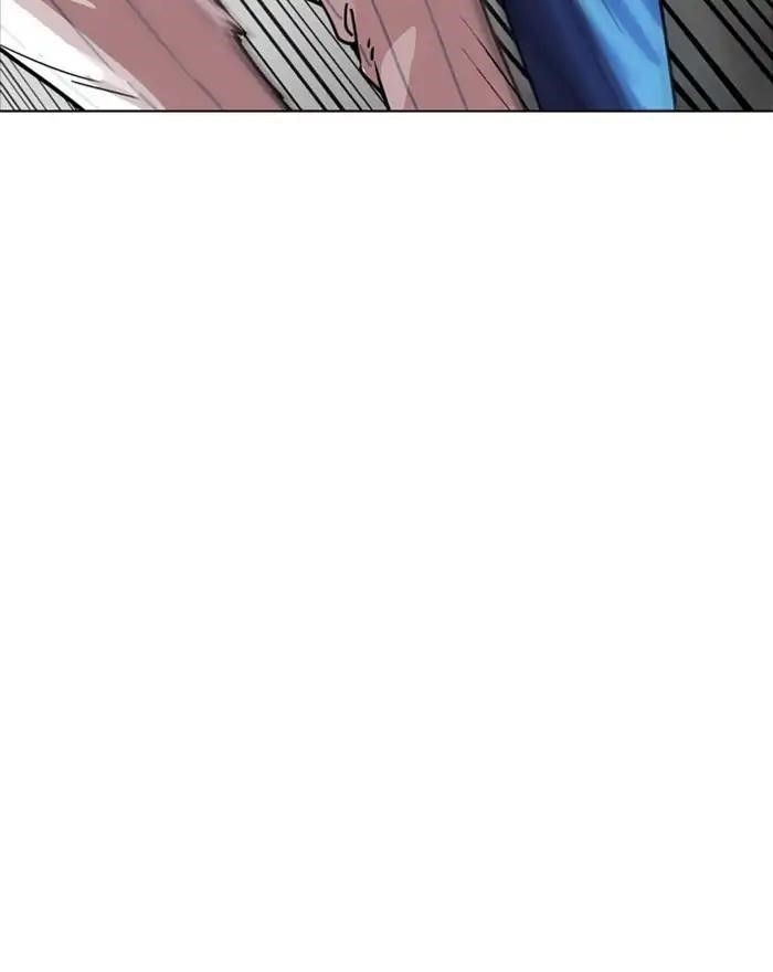 Lookism Chapter 223 - Page 92