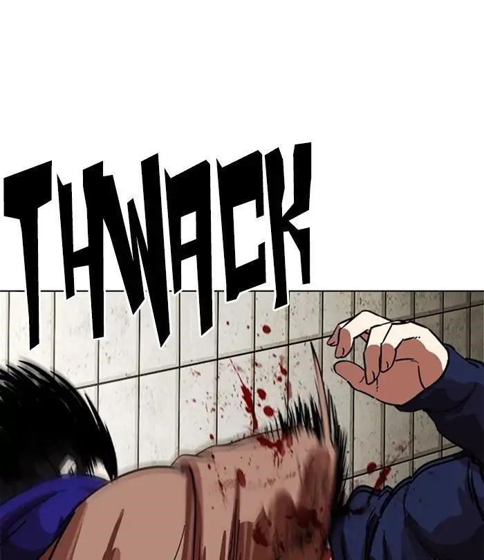 Lookism Chapter 226 - Page 10