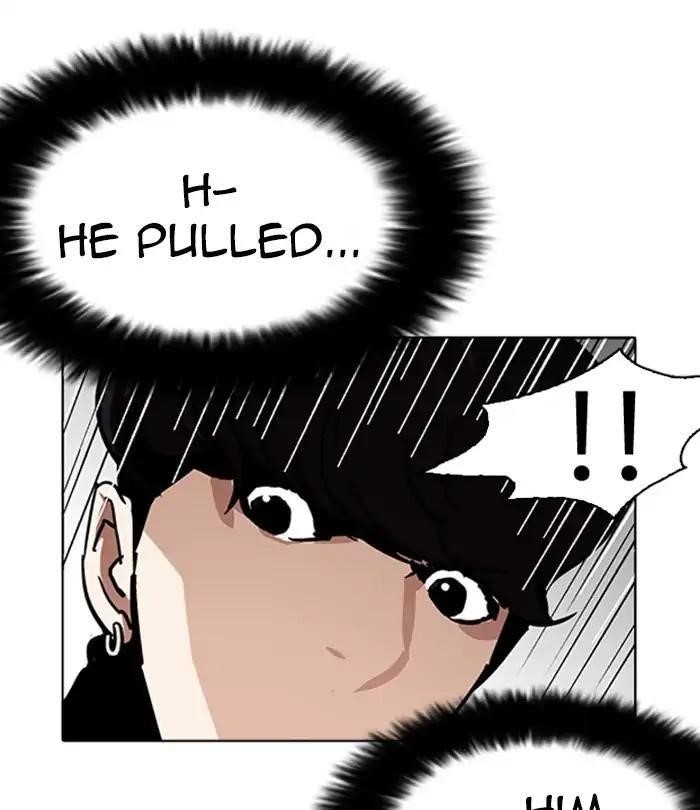 Lookism Chapter 226 - Page 101