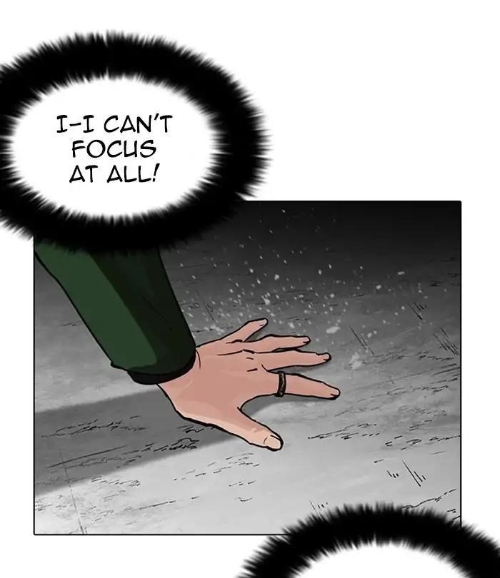 Lookism Chapter 226 - Page 109