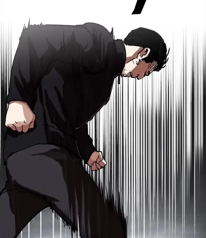 Lookism Chapter 226 - Page 121