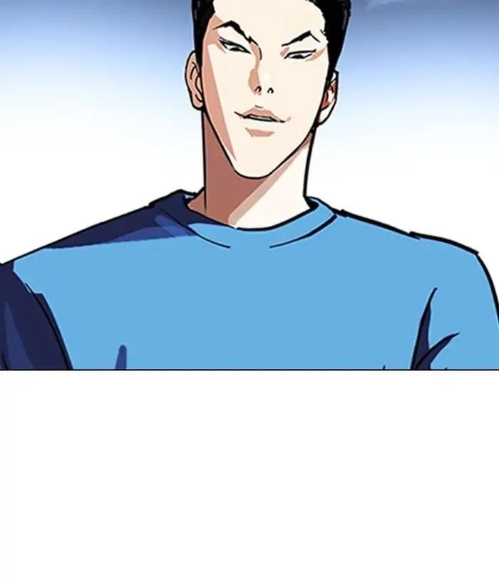Lookism Chapter 226 - Page 140
