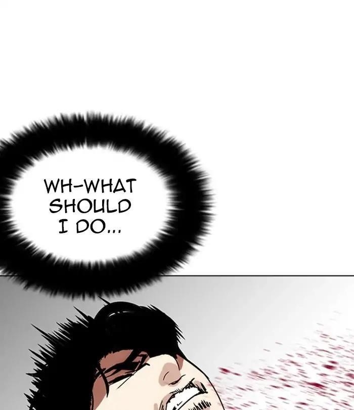 Lookism Chapter 226 - Page 147