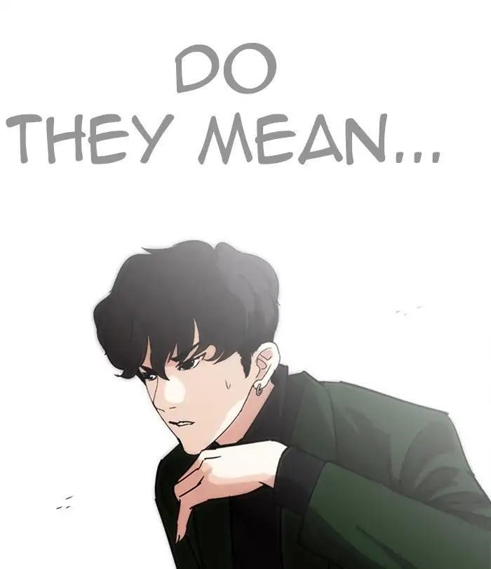 Lookism Chapter 226 - Page 183