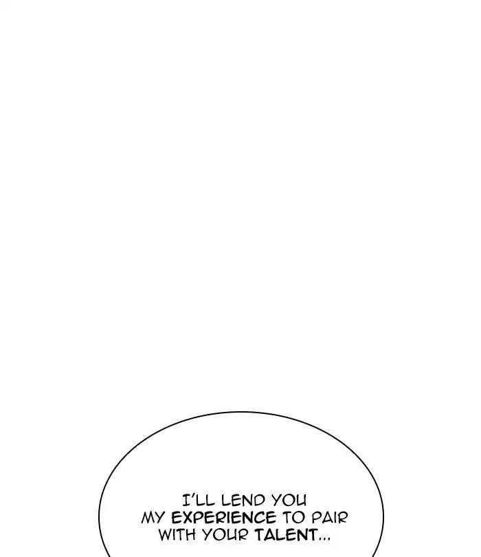 Lookism Chapter 226 - Page 186