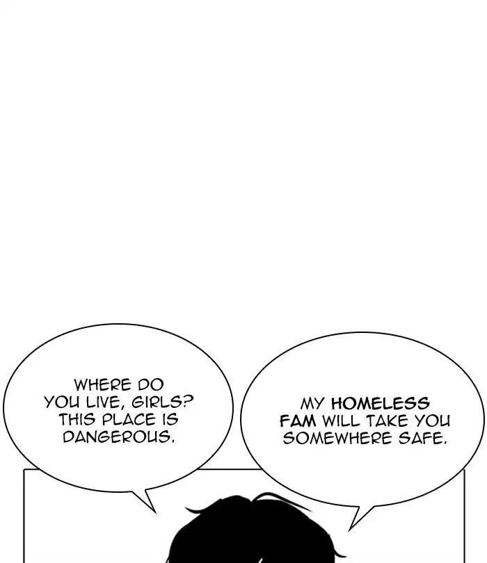 Lookism Chapter 226 - Page 32