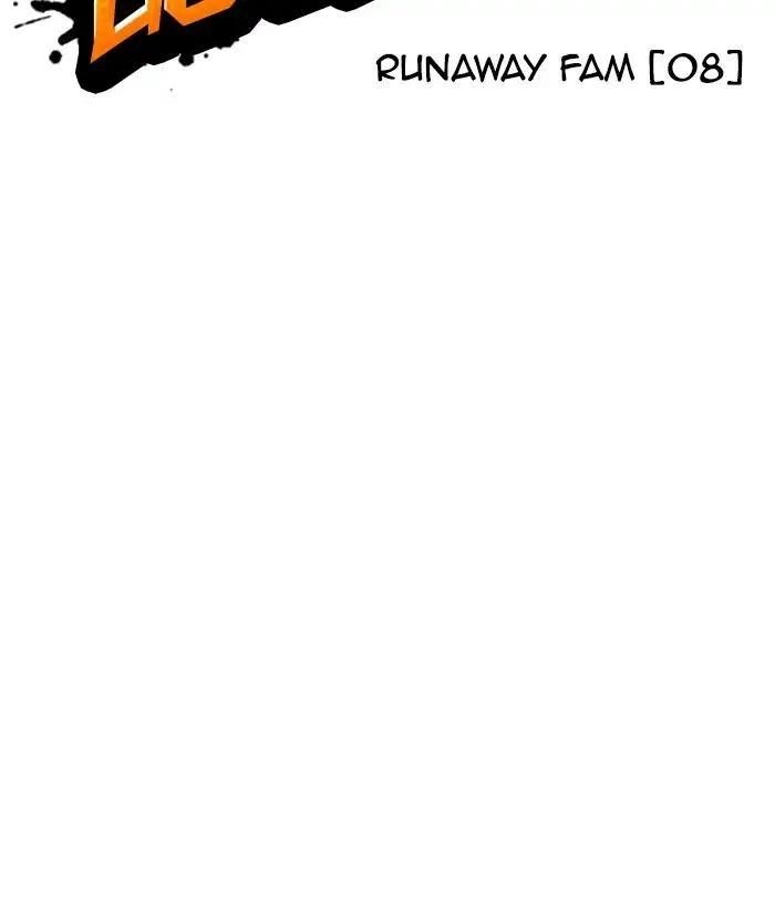 Lookism Chapter 226 - Page 60