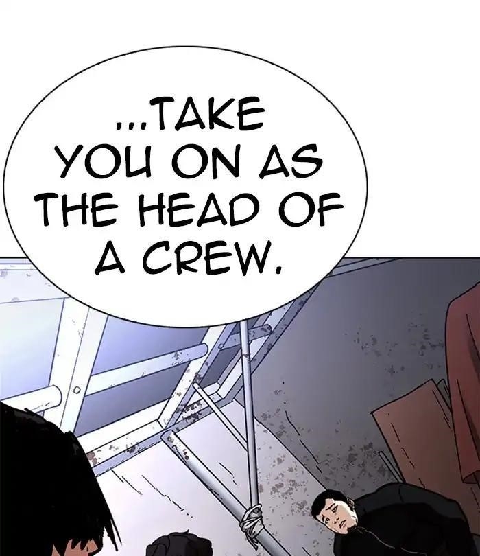 Lookism Chapter 226 - Page 65