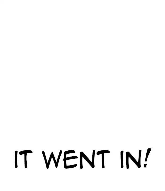 Lookism Chapter 226 - Page 85