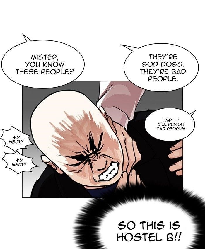 Lookism Chapter 229 - Page 102