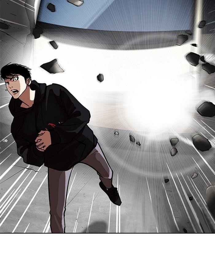Lookism Chapter 229 - Page 142