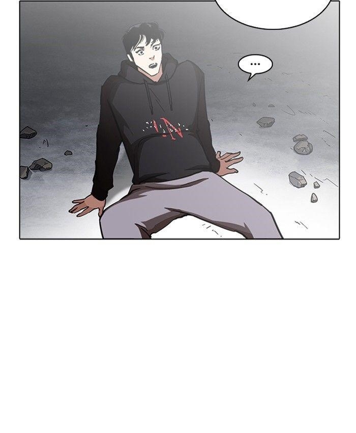 Lookism Chapter 229 - Page 146
