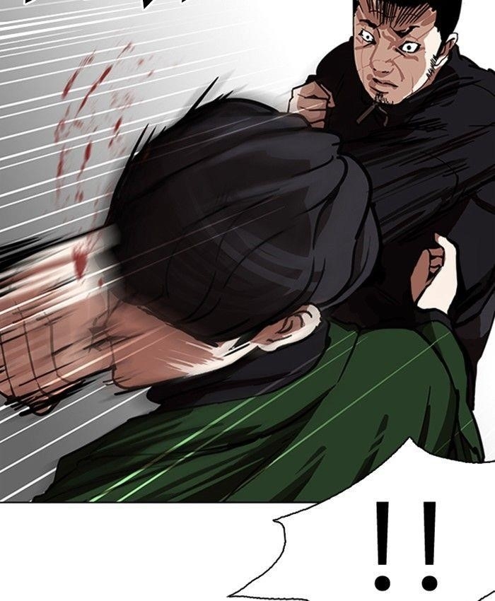 Lookism Chapter 229 - Page 154