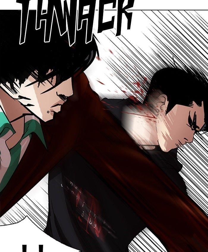 Lookism Chapter 229 - Page 156