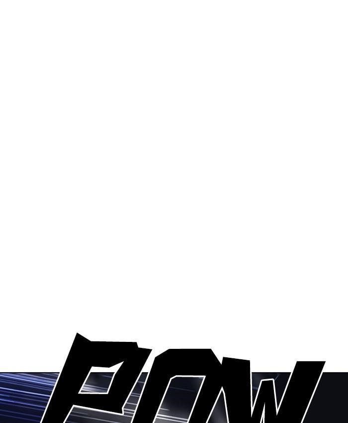 Lookism Chapter 229 - Page 181