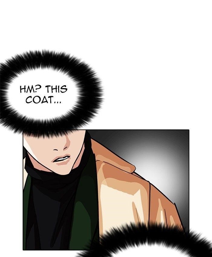 Lookism Chapter 229 - Page 190