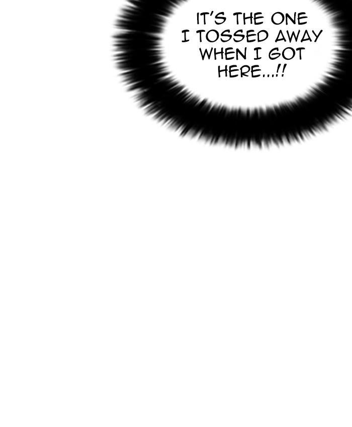 Lookism Chapter 229 - Page 191