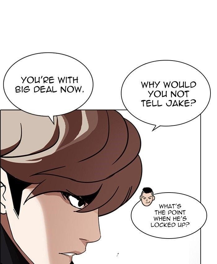 Lookism Chapter 229 - Page 44