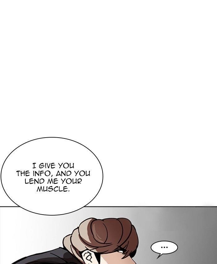 Lookism Chapter 229 - Page 50