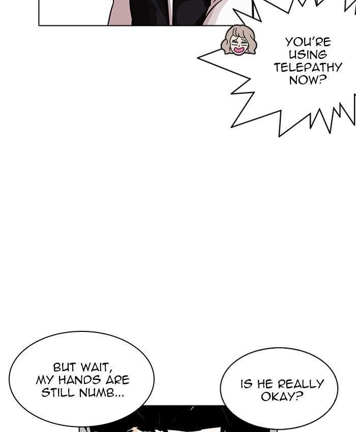 Lookism Chapter 229 - Page 96