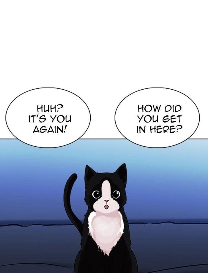 Lookism Chapter 232 - Page 135