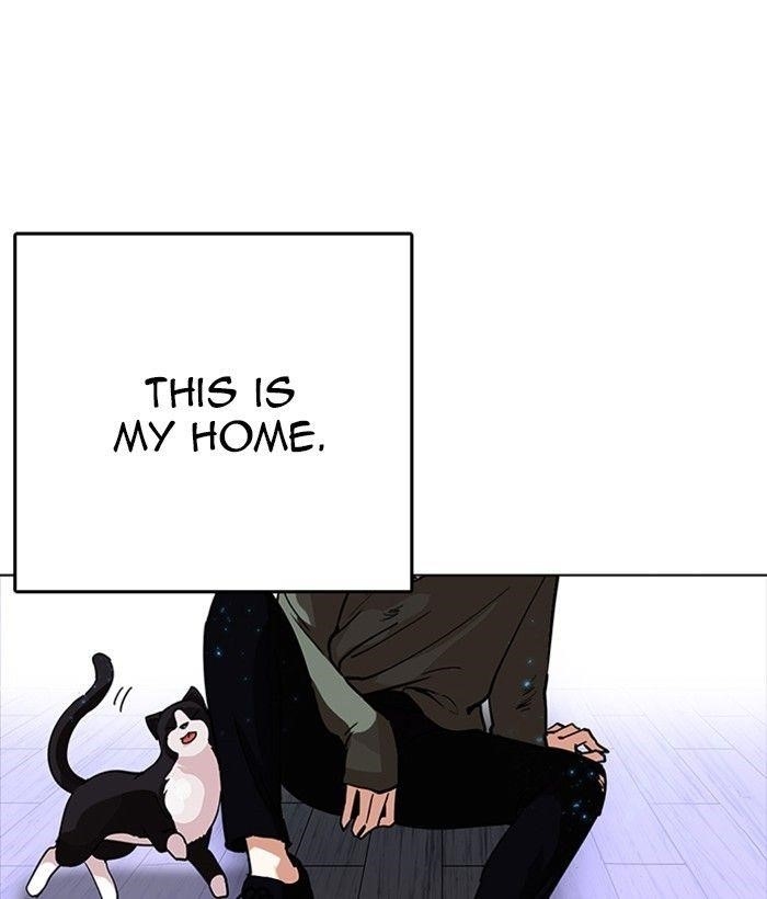Lookism Chapter 233 - Page 10
