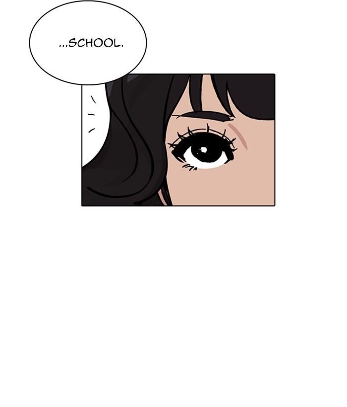 Lookism Chapter 233 - Page 122
