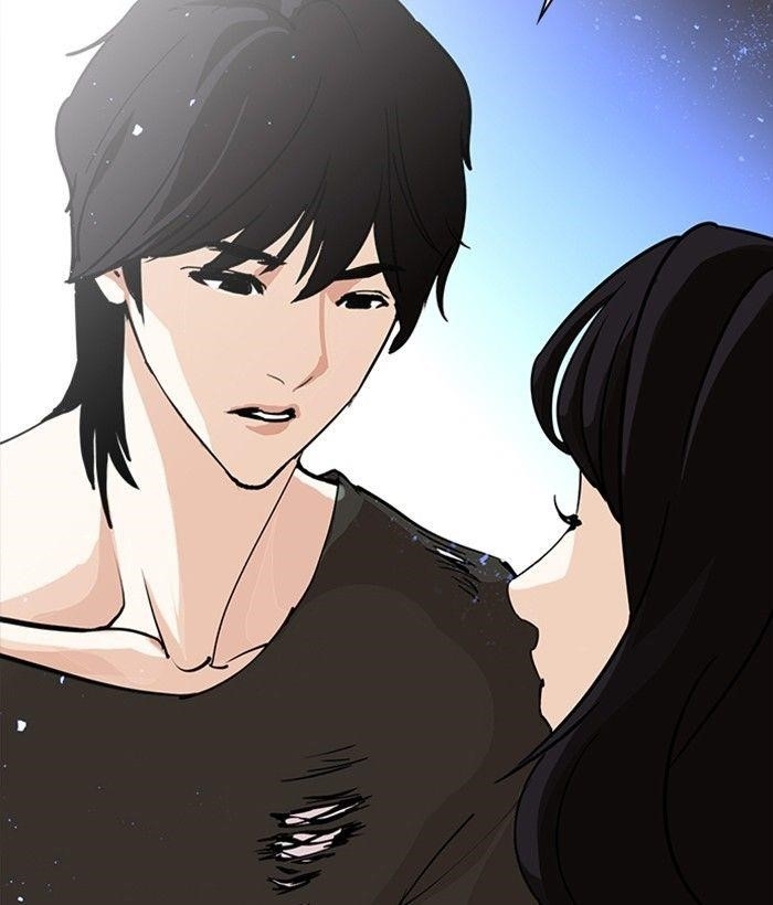 Lookism Chapter 233 - Page 25