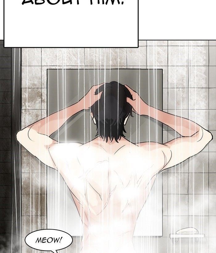 Lookism Chapter 233 - Page 46