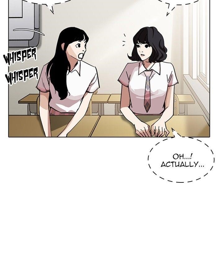 Lookism Chapter 233 - Page 91