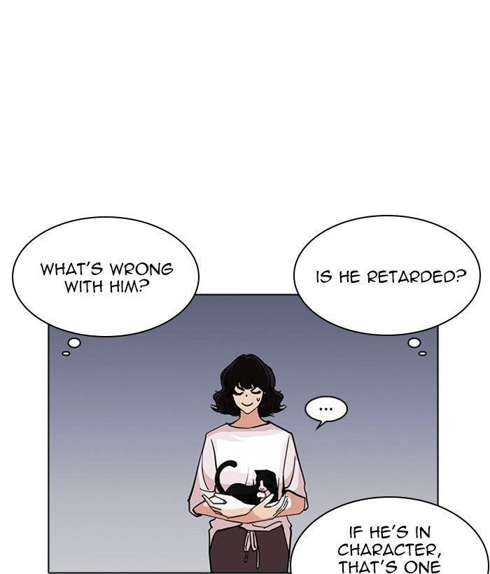 Lookism Chapter 234 - Page 72