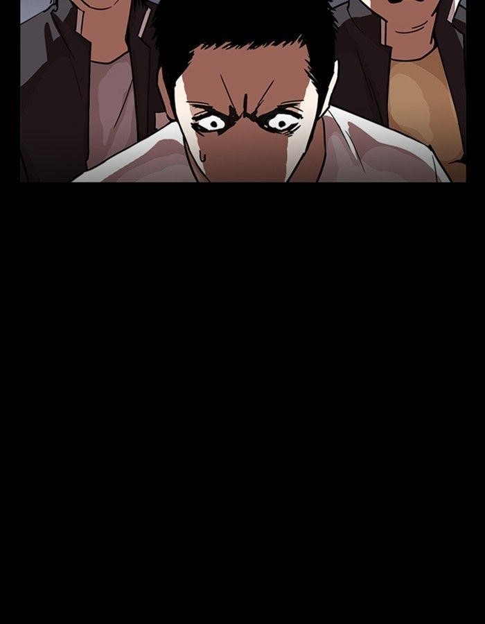 Lookism Chapter 237 - Page 115