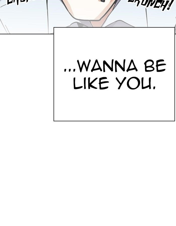 Lookism Chapter 237 - Page 72
