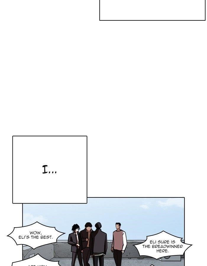 Lookism Chapter 237 - Page 76