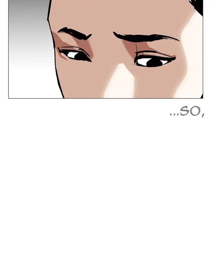 Lookism Chapter 241 - Page 109