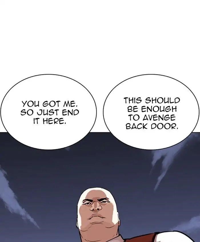 Lookism Chapter 241 - Page 124