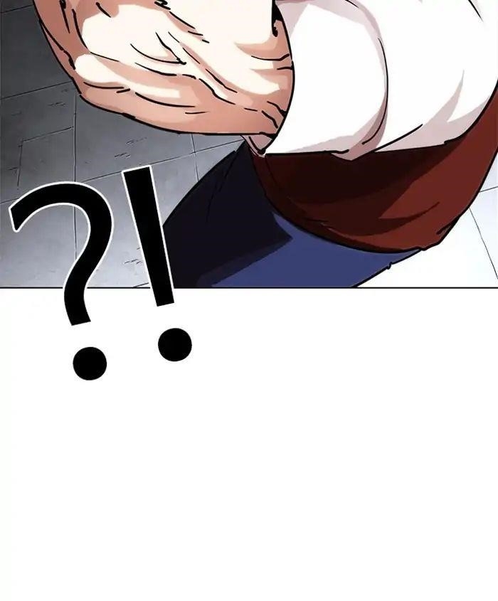 Lookism Chapter 241 - Page 138