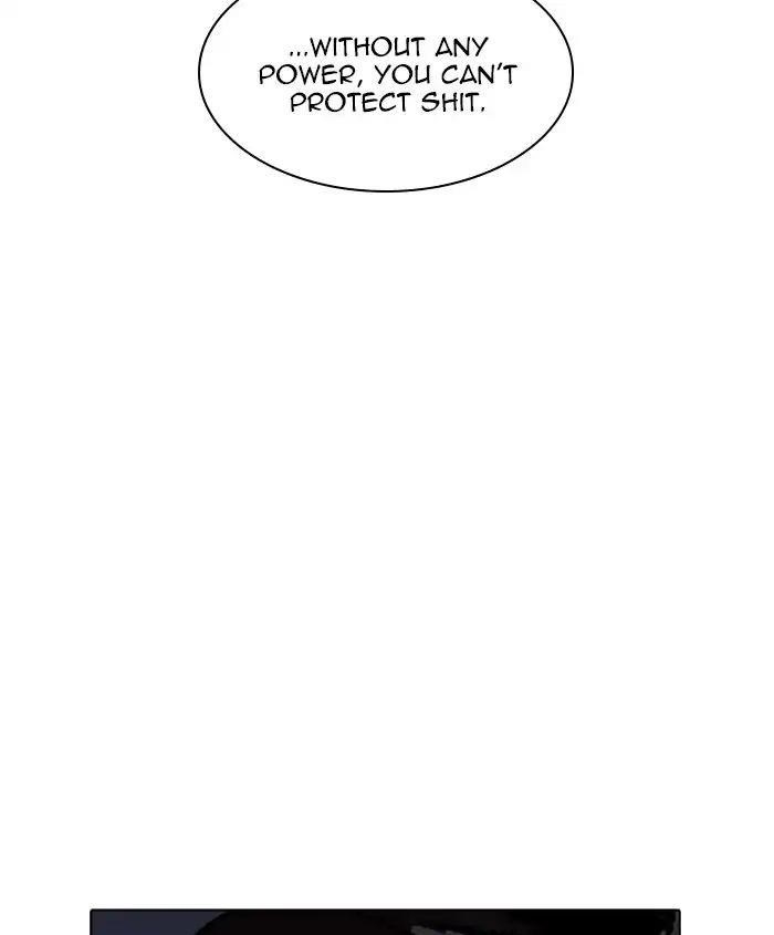 Lookism Chapter 241 - Page 161