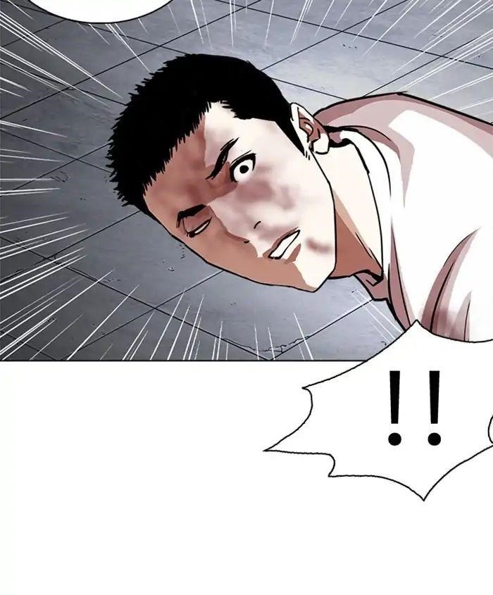 Lookism Chapter 241 - Page 172