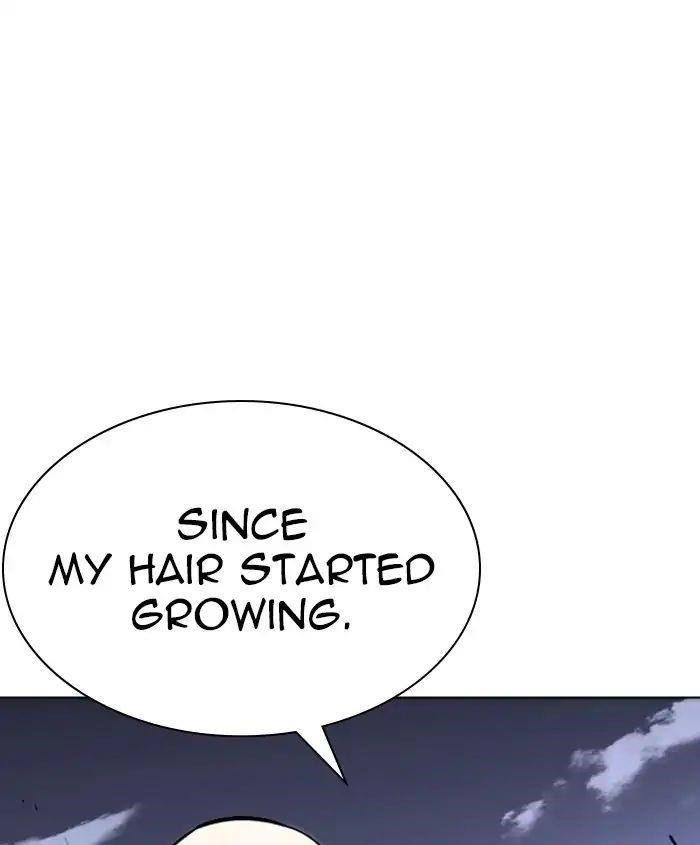 Lookism Chapter 241 - Page 19